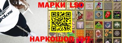 Альфа ПВП Можга