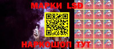кокаин Моздок