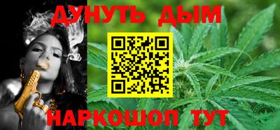 Альфа ПВП Можга