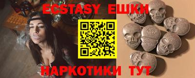 Альфа ПВП Можга