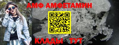 Альфа ПВП Можга