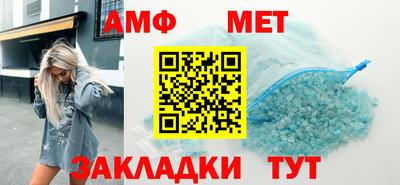 Альфа ПВП Можга