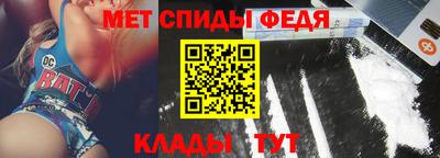 кристаллы Можайск