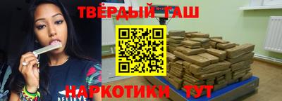 Альфа ПВП Можга