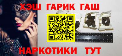 Альфа ПВП Можга