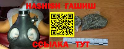 кокаин Моздок
