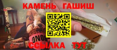 кокаин Моздок