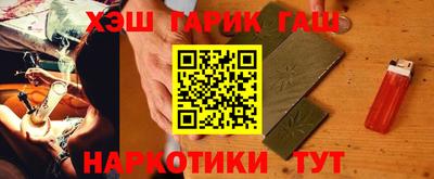 Альфа ПВП Можга