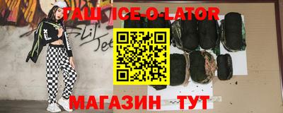 Альфа ПВП Можга