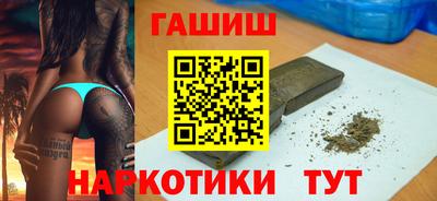 Альфа ПВП Можга