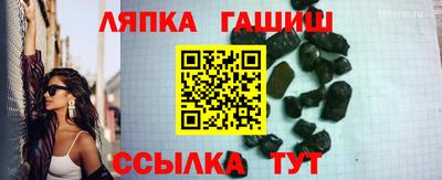Альфа ПВП Можга