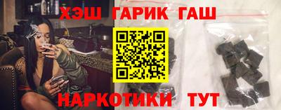 Альфа ПВП Можга
