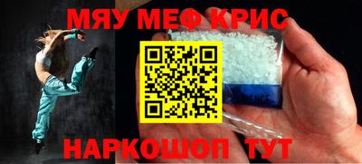 Альфа ПВП Можга