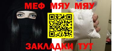 Альфа ПВП Можга